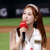 [포토] 박지영 아나 '파도 소리가 들려요'