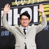이경규 '마이 턴으로 컴백!'[★포토]