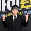 이수지 '시크한 매력'[★포토]