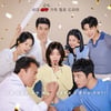 정일우가 돌아온다..'화려한 날들', 관전 포인트 공개
