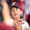 수술 마친 안우진, 부상 논란에 답했다 "여러 의혹 있지만 회복 집중할 시기, 응원 부탁 드린다"