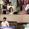 이민우, '6세 딸 키우는 싱글맘' 예비신부 얼굴 최초 공개 [스타이슈]