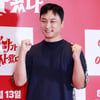 아빠된 양현민, 언제나 즐거워![★포토]