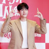 곽시양, 이런 하트 처음이야[★포토]