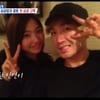 '결혼' 신화 이민우, 예비신부 셀카→초음파 사진 공개.."건강하게 태어나길" [종합]