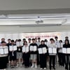 '정이 있는 장학재단', 창립 11주년 맞아 80명 장학생 배출… 누적 709명 장학금 지원