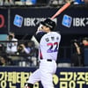 '천성호 끝내기' LG, '미리보는 KS'서 먼저 웃었다! 또 무너진 한화 김서현→선두와 2G 차이 [잠실 현장리뷰]