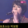 '급성알코올중독' 故 박보람, 잊지 않고 챙겼다.."우러러봐" 존박 등 '슈스케2' 멤버들 찬사 [스타이슈]