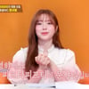 '인형 미모' 문샤넬, 반전 스펙에 깜짝.."LA 출신 혼혈에 연세대 엘리트"[편스토랑]