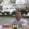 구성환 家, 국가유공자 동네였다.."베트남 참전 용사 본 받고 자라"[나혼산][별별TV]
