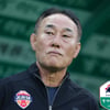 '신태용 데뷔전 상대' 김학범 감독 "하필 제주가 걸렸다... 울산 동기부여 남다를 것" [울산 현장]