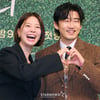 윤계상, '前 연인' 임세미에 플러팅 포착 [트라이]