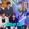잔나비, 대세 밴드 터치드에 무한 애정.."실력+인성 두루 갖춘 후배"[불후의 명곡]