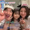 '재일교포 3세+싱글맘' 며느리..이민우 父母 "나 미쳐, 같이 못 살아" [살림남][★밤TView]