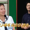 손석구, 미담 터졌다..오민애 "새벽 촬영 후 집앞까지 데려다 줘"[아는형님][★밤TV]