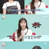 '다이아 버튼' 쯔양, 12년 절친 매니저로 '화끈 영입'.."연봉 더 주는 조건"[전참시][★밤TView]