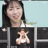 '40억 갈취 피해' 쯔양, 3개월 칩거 고백.."매니저 덕에 공백기 버텨"[전참시][★밤TV]