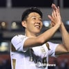 "손흥민 역사적 데뷔에 눈물 흘리는 팬들도" MLS 홈페이지 메인 장식 'SON 시대가 시작됐다'