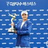 '아침 7시부터 오후 5시까지' 고지원의 골프는 틀리지 않았다... 60전 61기 끝에 첫 우승 "남들보다 2배·3배 더 했어요"