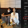 서하얀, ♥임창정 내조 제대로.."내 남편, 이 정도로 사랑하네"