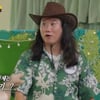 임우일, 능청스러운 사기 행각에 유재석·송지효 멘붕.."신고할거야"[런닝맨][★밤TView]