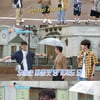 '1박2일' 이준, '테토남' 그 자체..비 오는데 우산 거부 "저리 치워라"