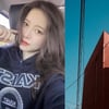 구혜선, 벤처기업 대표되더니..으리으리한 사무실 공개