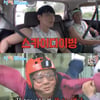 '1박2일' 이준, 1주년 기념 '오리배 타고 해외여행' 제안..멤버들 경악[★밤TView]