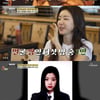 박한별, 얼짱시절 어땠나 "다 알아봐 어쩔 줄 몰라" [백반기행][별별TV]