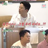 허경환, 실측 키 168.2cm.."결혼 못한 건 키 때문, 수술 의지有" [미우새][★밤TView]