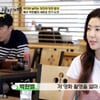 박한별, '버닝썬 논란' 남편 언급無 "8살·4살 子와 제주 생활" [★밤TView][백반기행]