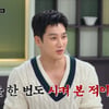 '복싱 선출' 안보현, 철저한 관리에 경악.."치킨 한 번도 시켜먹은 적 없어" [냉부해][★밤TView]