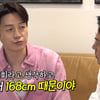 허경환 "결혼 못한 이유=168cm 키 때문"..의사 "7cm 더 클 수 있어"(미우새)[종합]