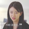 예원 "3살 아들 양육 중" 고백..희종과 데이트서 어긋난 대화 [종합](돌싱글즈7)