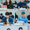 "악랄한 도파민 줄 것"..박민영X박희순X주종혁X정웅인, '컨피던스맨KR' 리딩 현장
