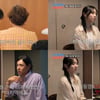 김학래♥임미숙 子, '맞선녀' 김예은과 갈등 "만나자고 한 적 없어"[조선의 사랑꾼]