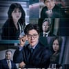 김성주 "'히든아이' 1주년, 공익적 긴 호흡으로 가고파..'복면가왕'도 10주년"