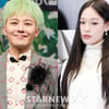 지드래곤, 올데프 애니 공개 응원 "후배님 열심히 하세요"