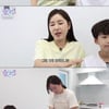 송가인, '미스트롯' 성공 후 오빠→올케에 명품백 선물 "펑펑 울어"
