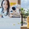 "가이드 위반" 무슨 일? 손연재 유튜브, 돌연 삭제됐다[스타이슈]