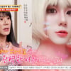 "5살 때부터 성폭행 당해 인격 3개"..男 트레이너, 가슴 수술 결심[물어보살][별별TV]