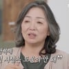 정은혜 母 "다운증후군 딸 출산, 나락 떨어진 느낌..조현병 증상까지"[동상이몽2][★밤TView]