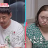 정은혜♥조영남, 진지한 2세 고민 "성교육 받는 중..장애 갖고 태어날까 걱정"[스타이슈]