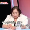 정은혜, 먹먹한 고백 "20살 때 조현병..故 김광석과 대화 나눴다"