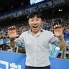 'K리그에 이런 사령탑이' 팔로워 528만 신태용 울산 감독, SNS 통해 적극 소통 행보
