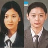 "송혜교·전지현 실물에 충격..사람 맞나?" 데뷔 26년차 男배우 증언 [틈만 나면]