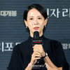 '살인자 리포트' 조여정 "무서웠던 시나리오..도전하길 잘했다"