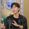 '라스' 이주승, 극 내향형 연애스타일 "고백·이별·싸움 다 문자로 해"