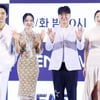 드라마 '금쪽같은 내 스타' 기대하세요[★포토]