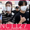 NCT127 'SMTWON2025 마치고 입국!'[★영상]